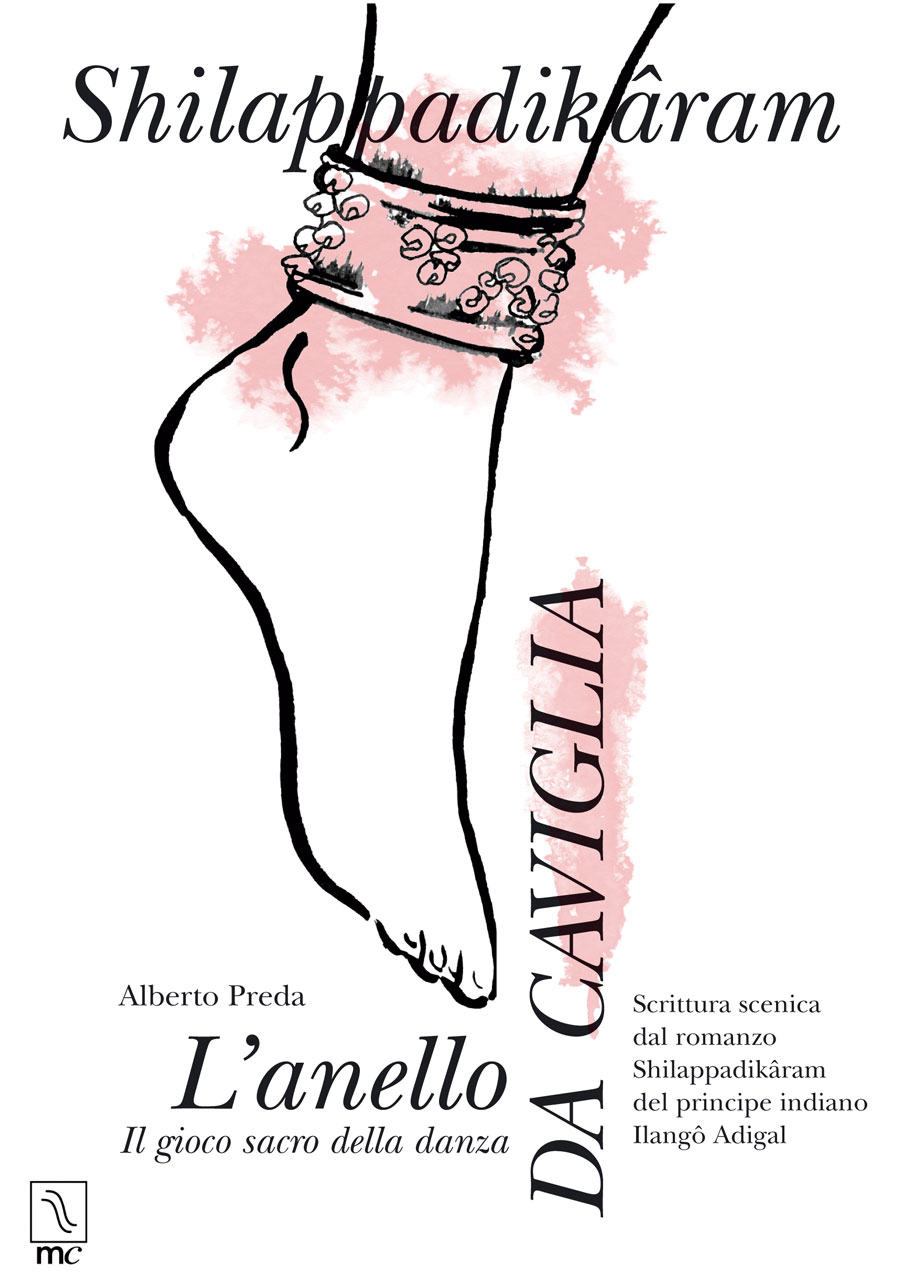 Cover Anello da caviglia - al libro L'anello da caviglia